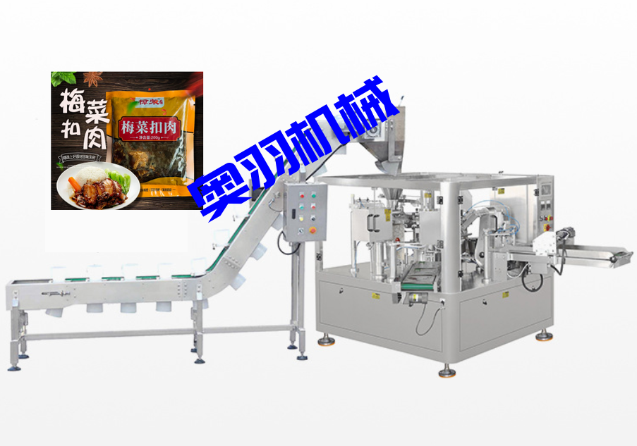 速食包料理包給袋式自動包裝機_http://www.dgjwwj88.com_產(chǎn)品中心_第1張