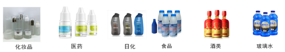 全自動單頭高速膏霜日化灌裝機_http://www.dgjwwj88.com_產(chǎn)品中心_第2張