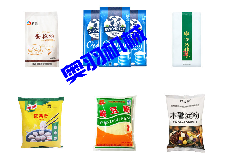 全自動粉末給袋式包裝機_http://www.dgjwwj88.com_全自動給袋式包裝機_第4張