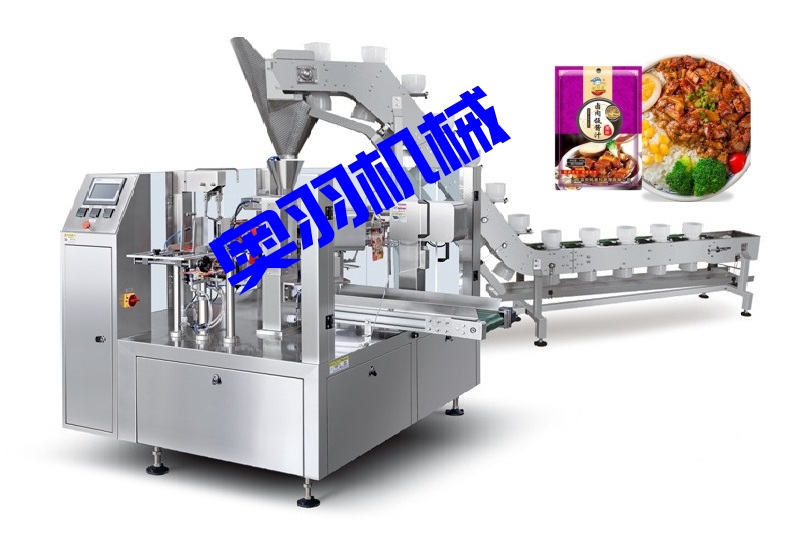 四大方面完善食品設備 為企業(yè)生產(chǎn)帶來“安全感”