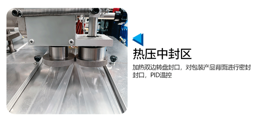AY-250X全自動三伺服枕式包裝機_http://www.dgjwwj88.com_全自動枕式包裝機系列_第5張