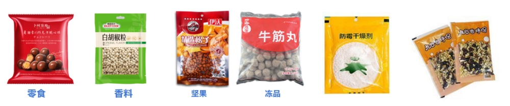 速溶咖啡白砂糖顆粒全自動(dòng)包裝機(jī)_http://www.dgjwwj88.com_全自動(dòng)立式包裝機(jī)_第3張