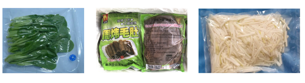 預(yù)制菜生鮮蔬菜全自動(dòng)真空包裝機(jī)_http://www.dgjwwj88.com_全自動(dòng)立式包裝機(jī)_第2張