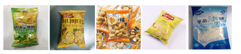 中型量杯式顆粒自動(dòng)包裝機(jī)_http://www.dgjwwj88.com_全自動(dòng)立式包裝機(jī)_第2張