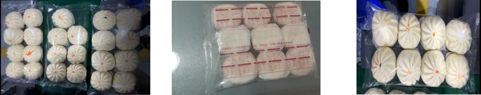 AY-600D包子饅頭自動枕式包裝機_http://www.dgjwwj88.com_全自動枕式包裝機系列_第2張