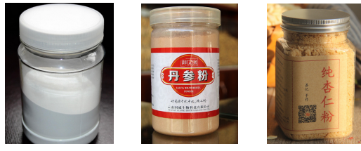 調(diào)味粉蛋白粉瓶裝灌裝旋蓋貼標(biāo)生產(chǎn)線_http://www.dgjwwj88.com_瓶裝灌裝生產(chǎn)線系列_第2張