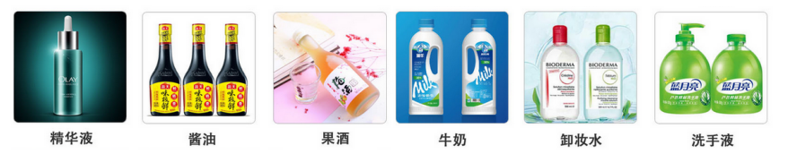 AY-02G全自動雙頭膏液通用灌裝機(jī)_http://www.dgjwwj88.com_瓶裝灌裝生產(chǎn)線系列_第2張