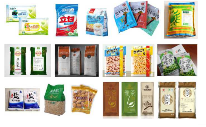 全自動電腦組合秤顆粒片劑包裝機(jī)_http://www.dgjwwj88.com_產(chǎn)品中心_第2張