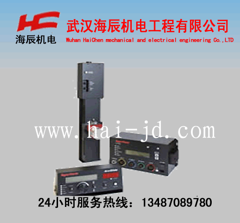 ArcGlide THC海寶高度控制器