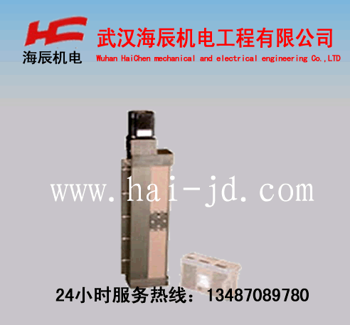 sensor THC海寶高度控制器