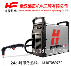 Powermax65(gu)C(j)õxиC(j)