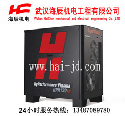 Hyperformance HRP130XD海寶等離子切割機(jī)