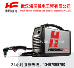 powermax30xp(gu)C(j)õxиC(j)