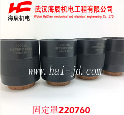 220760HPR260דp̶