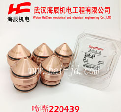 220439HPR260  (gu)xӾ(x)דp