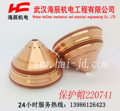 220741HPR260XDo(h)ñ220741
