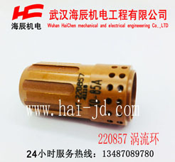 220857powermax65Axדpuh(hun)