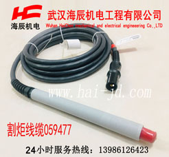 059477powermax65-105AC(j)ø澀|