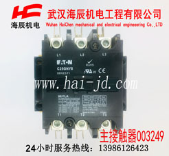 003249(gu)ԭbM(jn)maxpro200|