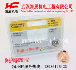 420116(gu)ԭbM(jn)דppowermax30xpo(h)ñ420116